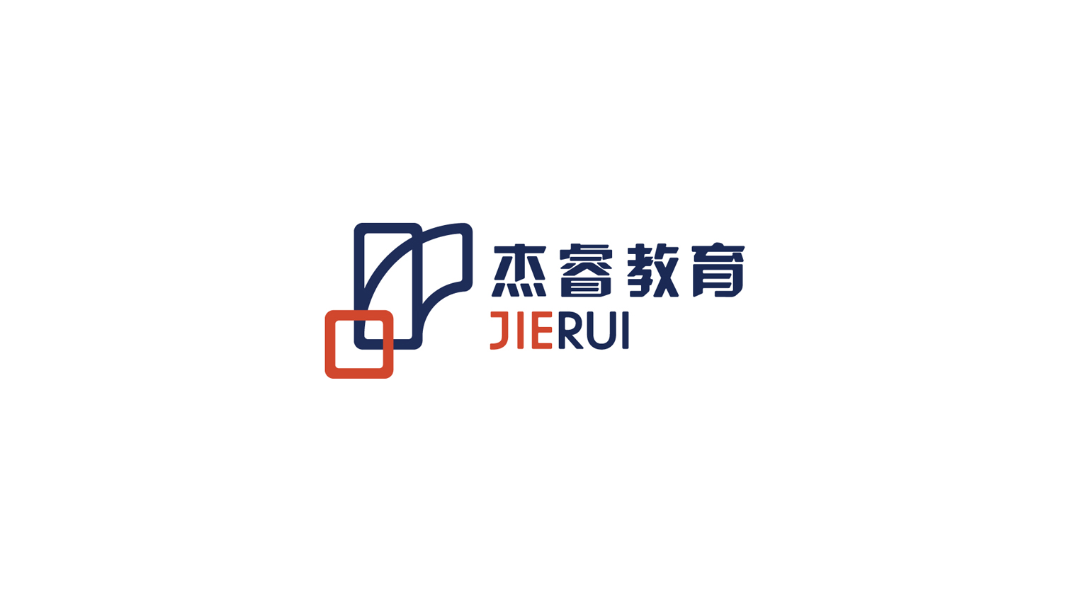 杰睿教育logo设计