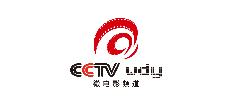 CCTV微电影频道