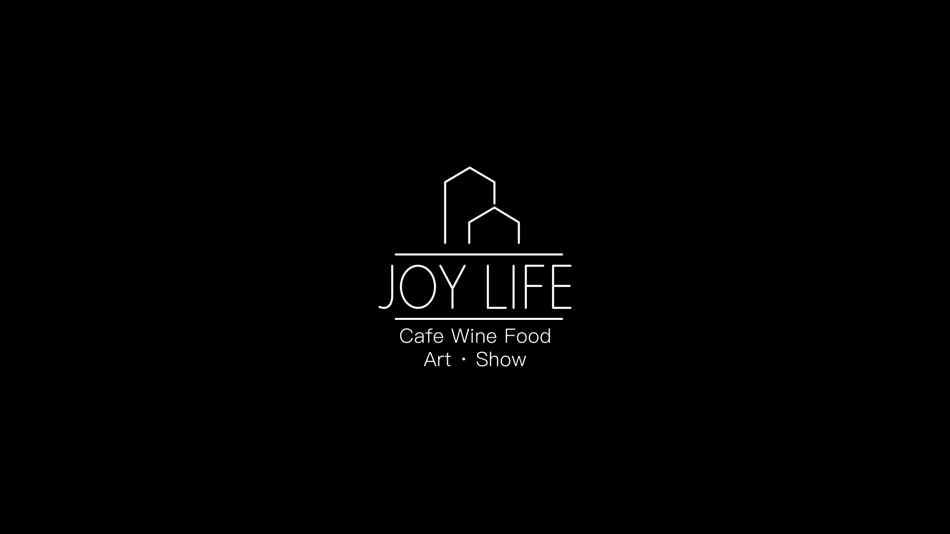 JOY LIFE 餐厅LOGO设计
