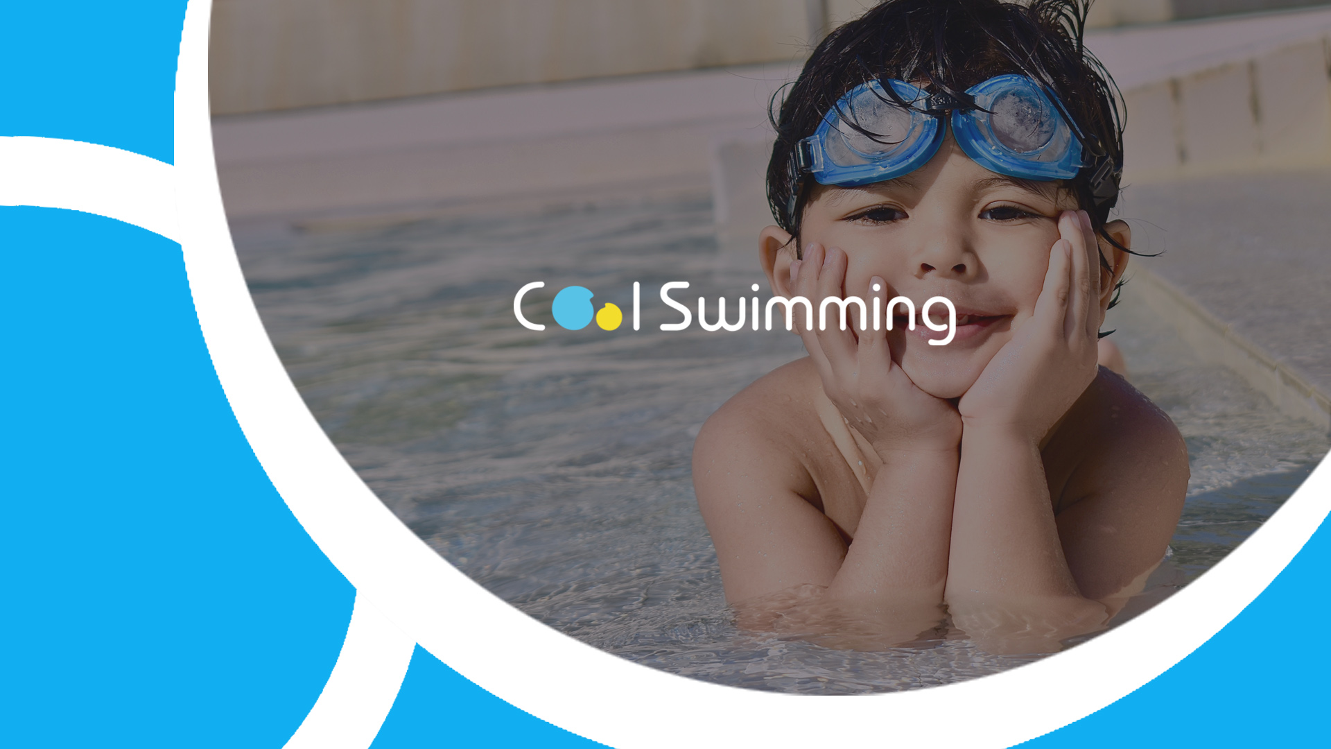 酷游儿童游泳俱乐部logo设计